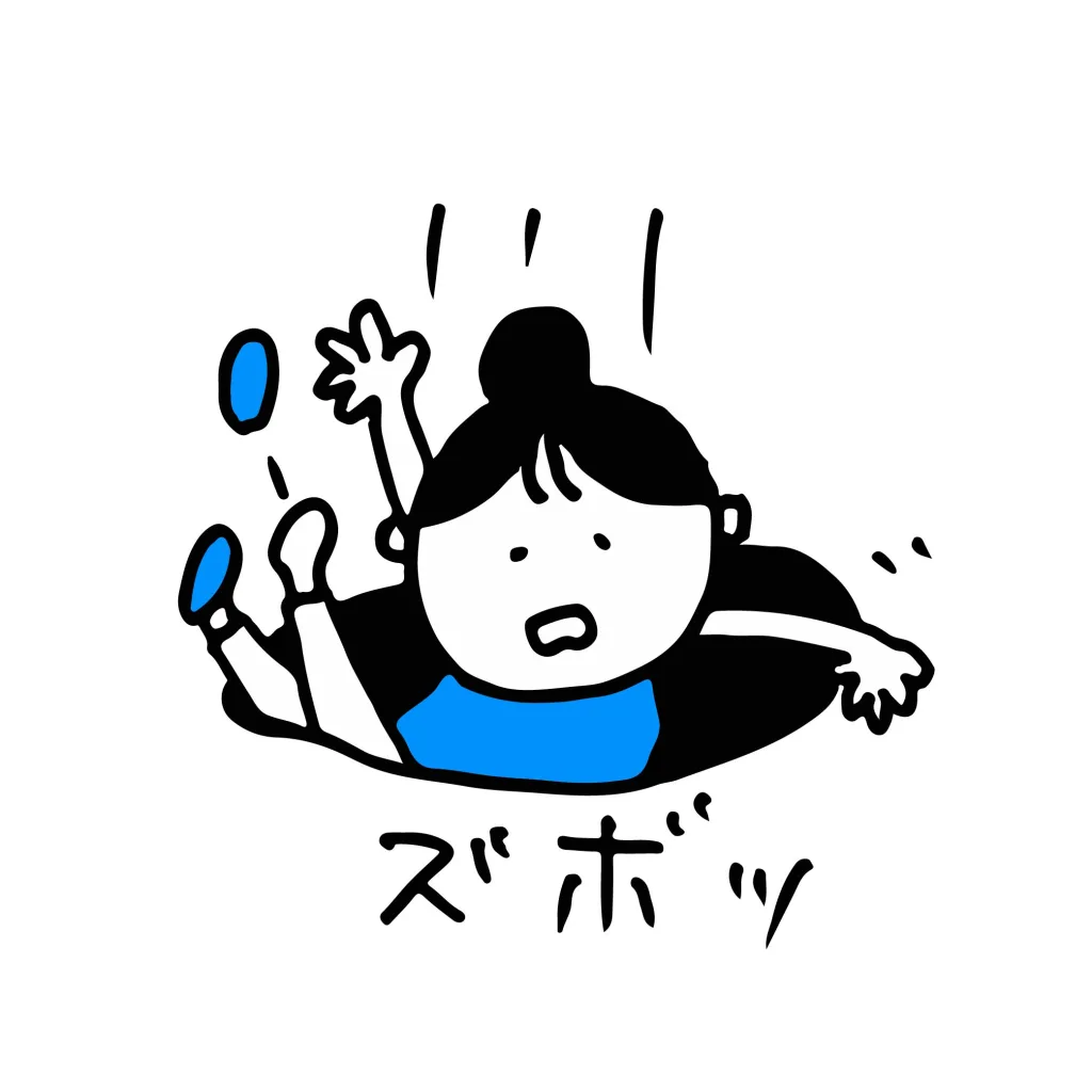 落とし穴に落ちている女性