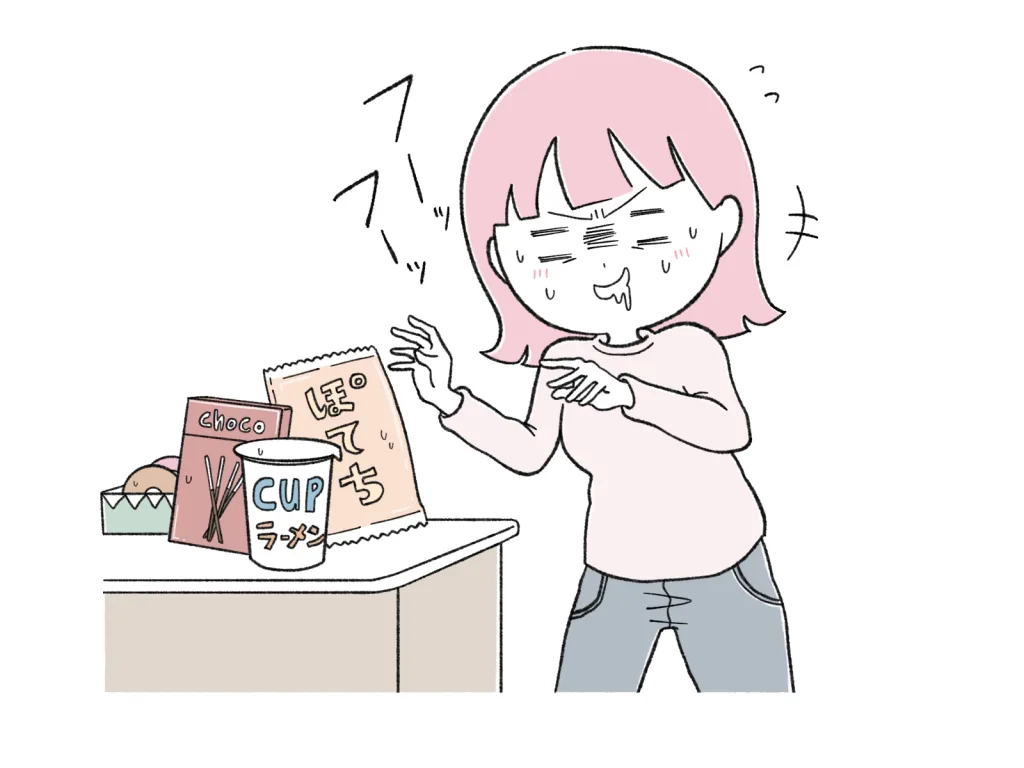 糖質を我慢している女性