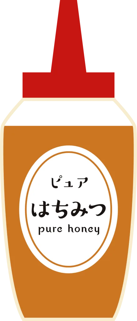 純粋はちみつ