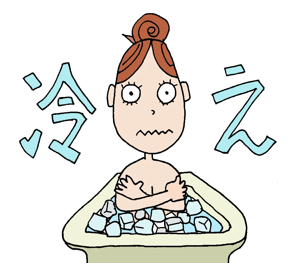 アイスバスに入っている人