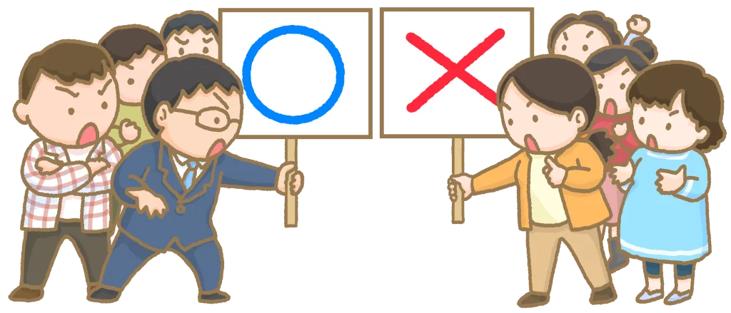 1833858 | 神楽坂のパーソナルジム|QUALITAS神楽坂店 まるばつ