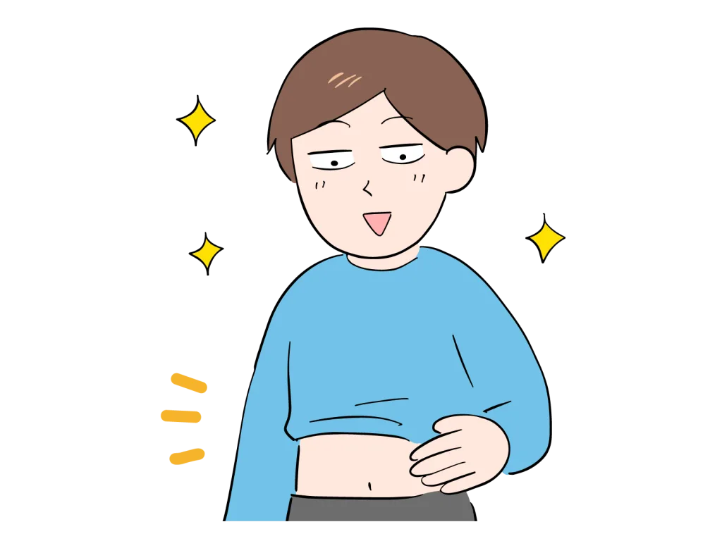 下腹部痩せ成功した人