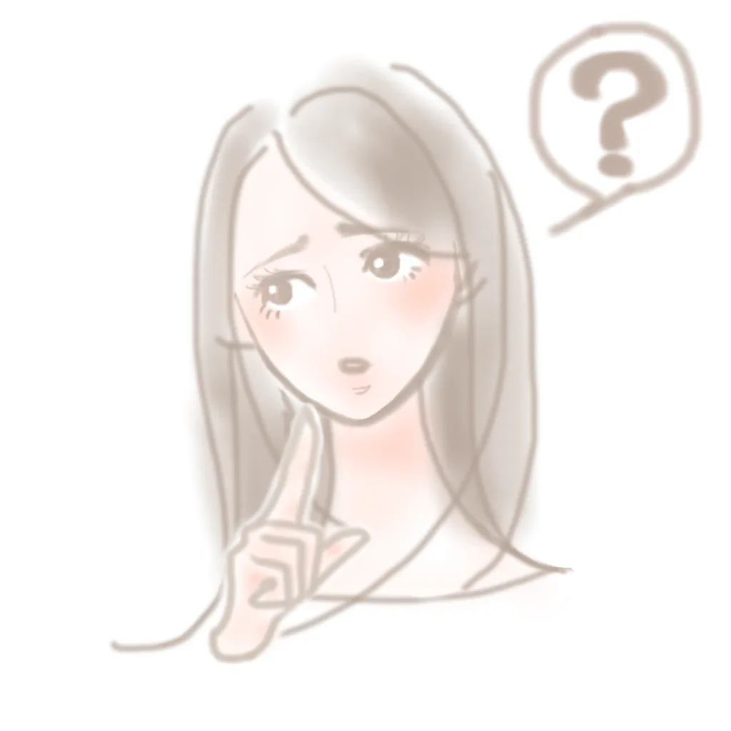 どんな種類があるか確認している人