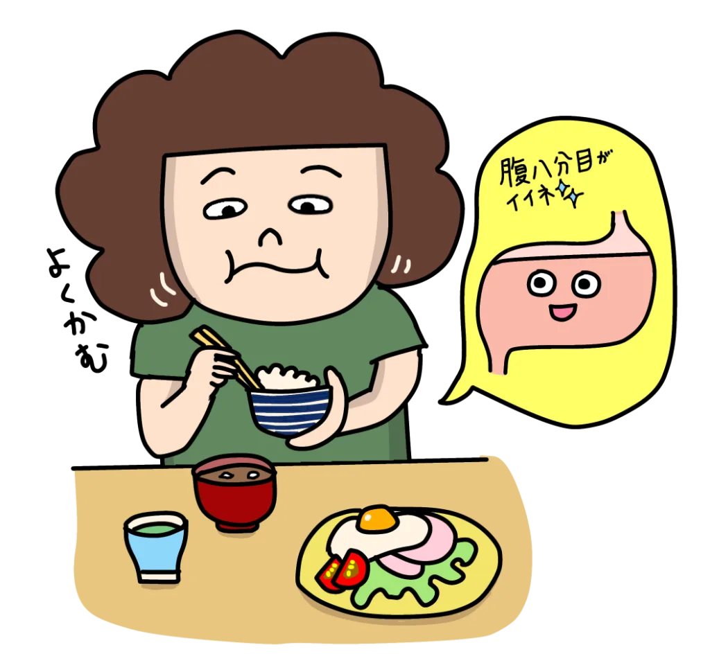 現在の画像に代替テキストがありません。ファイル名: 26648080.webp