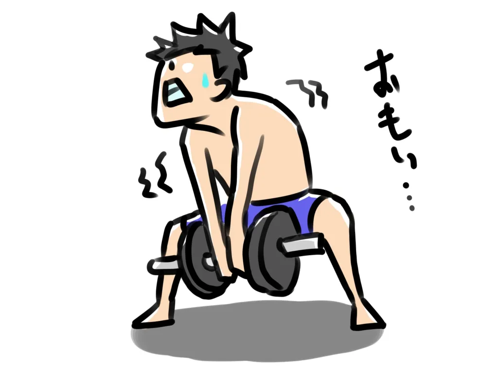 2046507 | QUALITAS神楽坂店【トレーニング×痩身エステ】