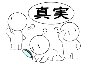 25892176 | QUALITAS神楽坂店【トレーニング×痩身エステ】