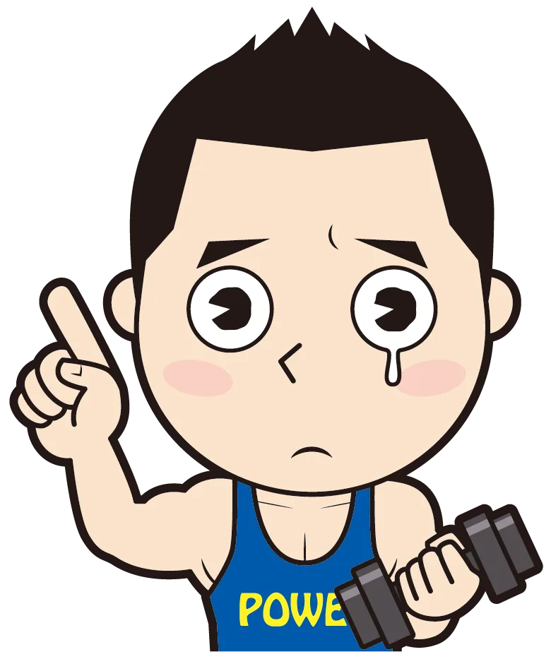 449439 | QUALITAS神楽坂店【トレーニング×痩身エステ】