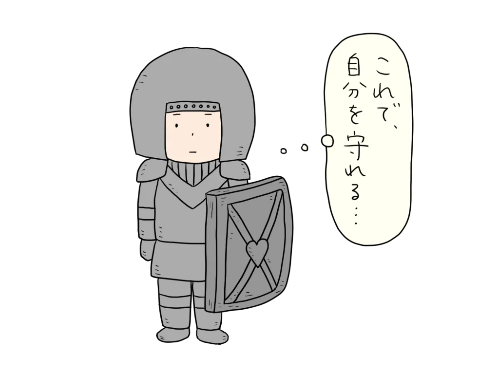 22693867 | QUALITAS神楽坂店【トレーニング×痩身エステ】