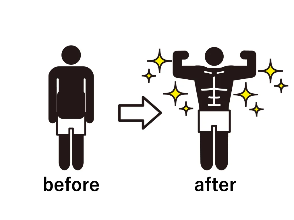 23723776 2 | 神楽坂のパーソナルジム|QUALITAS神楽坂店 肥満な人とマッチョな人 ビフォーアフター