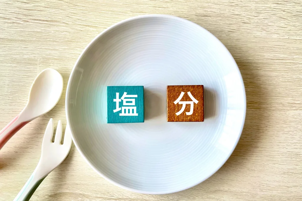 23911087_m | 神楽坂のパーソナルジム|QUALITAS神楽坂店 塩分