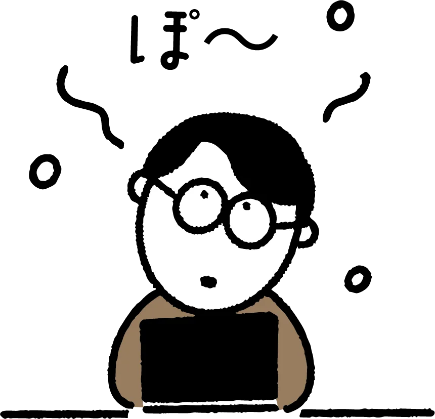 24721914 | 神楽坂のパーソナルジム|QUALITAS神楽坂店 ボーとしている男性