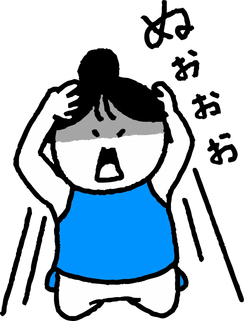 2093404 | 神楽坂のパーソナルジム|QUALITAS神楽坂店 頭を抱える女性