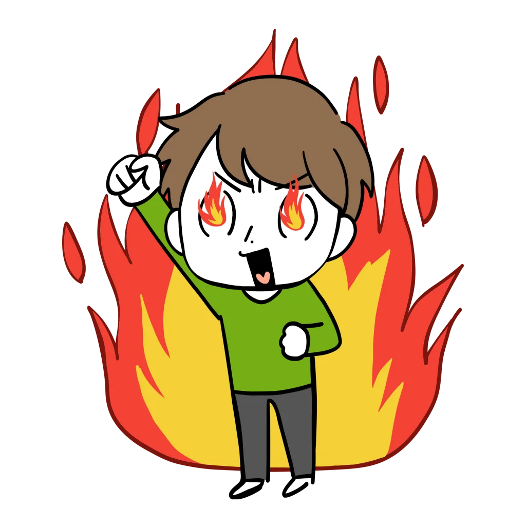 気合い溢れる男性