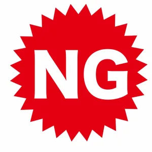 NGマーク