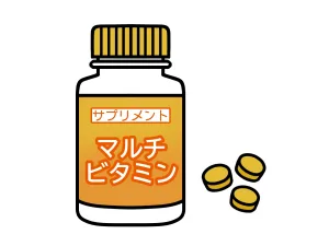 25663862 | 神楽坂のパーソナルジム|QUALITAS神楽坂店 マルチビタミン