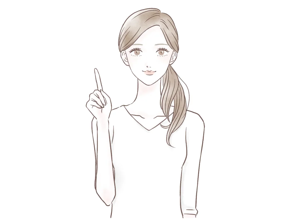 指立てる女性